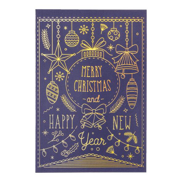 HOME CREATION(R) 				Carte de Noël (6 pcs) ou bon cadeau (2 pcs)