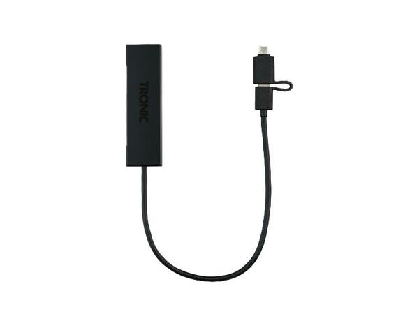 USB rozbočovač / Rychlonabíječka