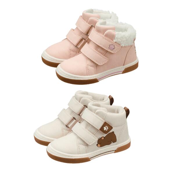 L&D(R) 				Stiefel