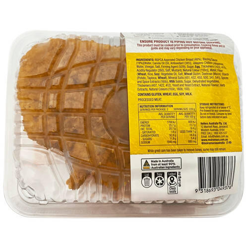Blazing RSPCA Approved Chicken Burgers 440g