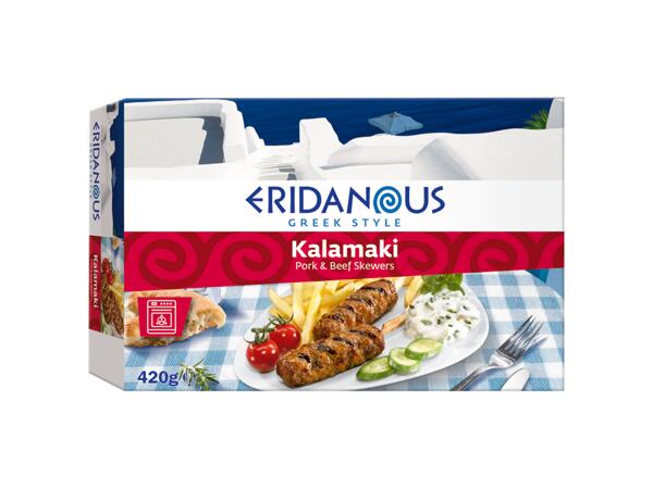 Kalamaki