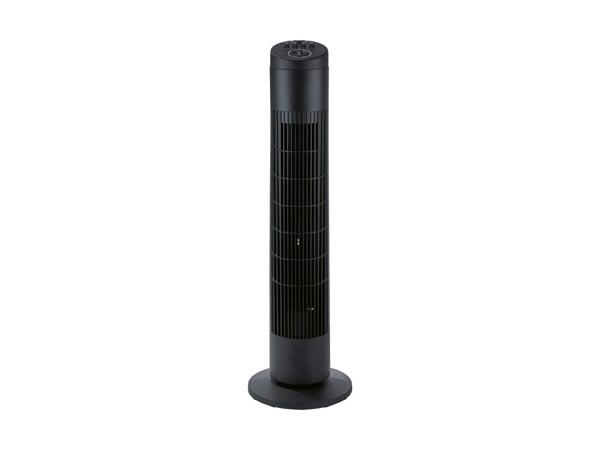 Tårnventilator