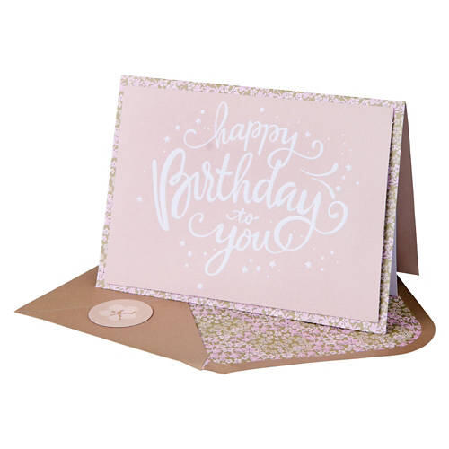 5" x 7" Greeting Card - Happy Birthday To You