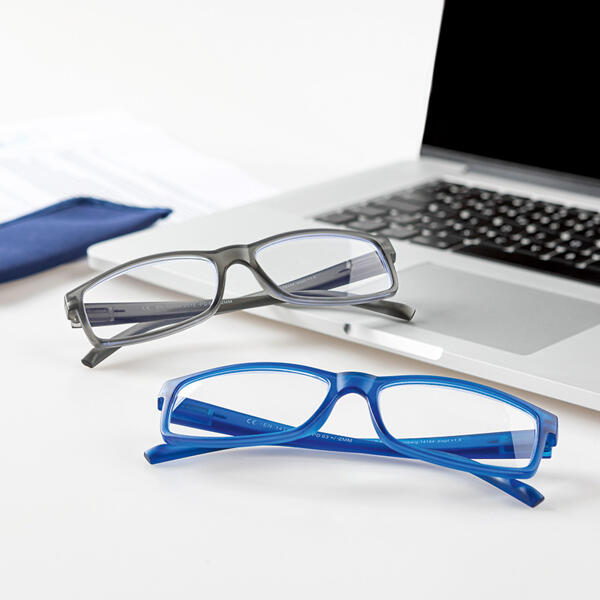 Computerbrille 2er-Set