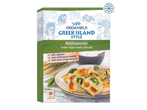 Eridanous Mini Spinach Cheese Pockets - Kalitsounia