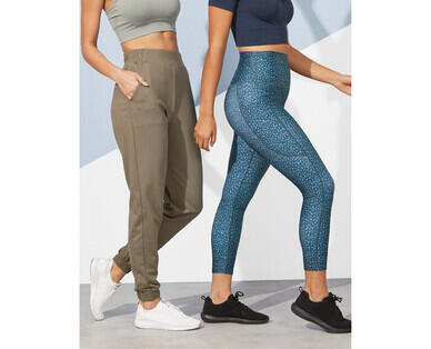 Women's Track Pants