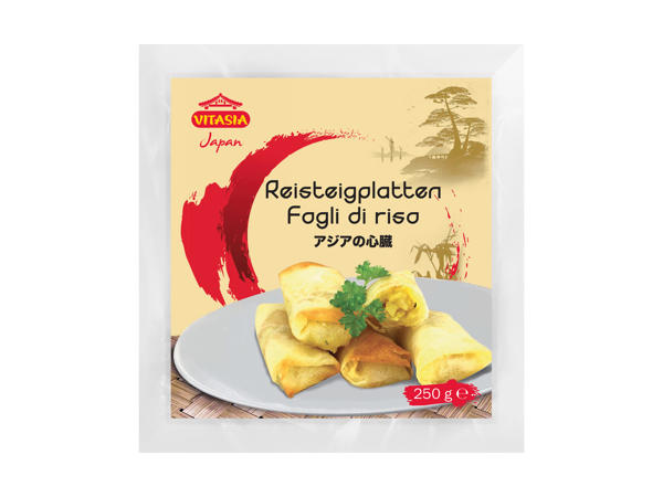 Feuilles de riz