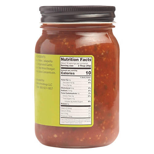Gourmet Mild Salsa, 16 oz