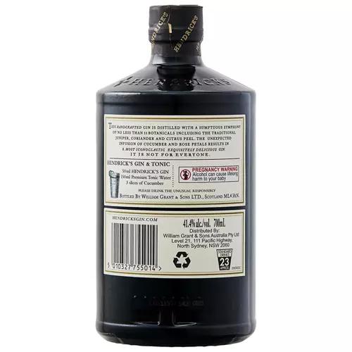 Gin 700ml