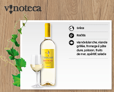 Retsina TSOLIAS