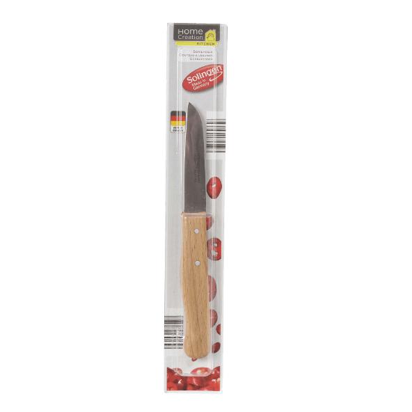 Schilmesje