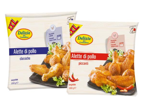 Marinated Chicken Wings XXL