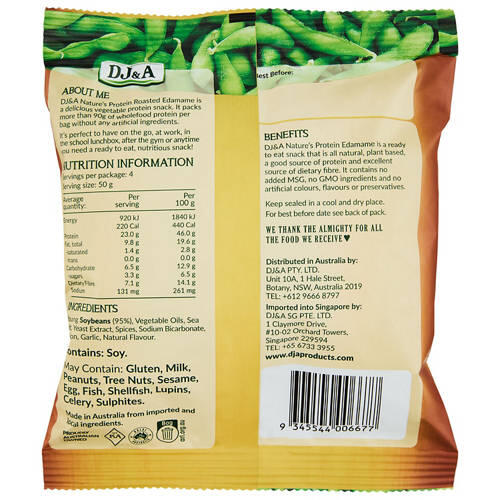 Nature's Protein Roasted Edamame 200g