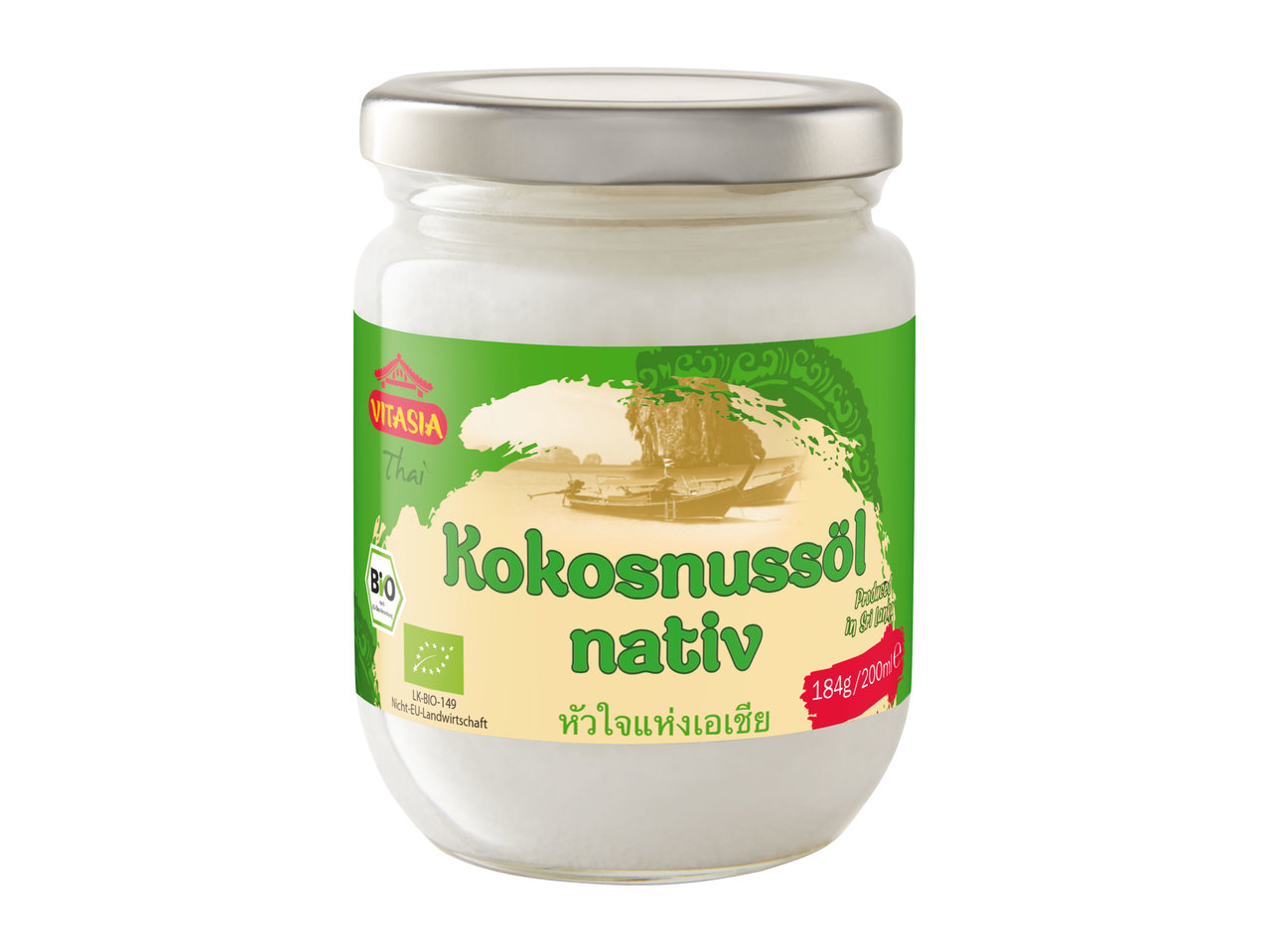 VITASIA Bio Kokosnussöl nativ
