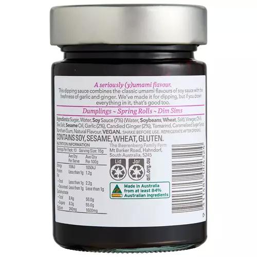Soy, Ginger & Garlic Dipping Sauce 195g