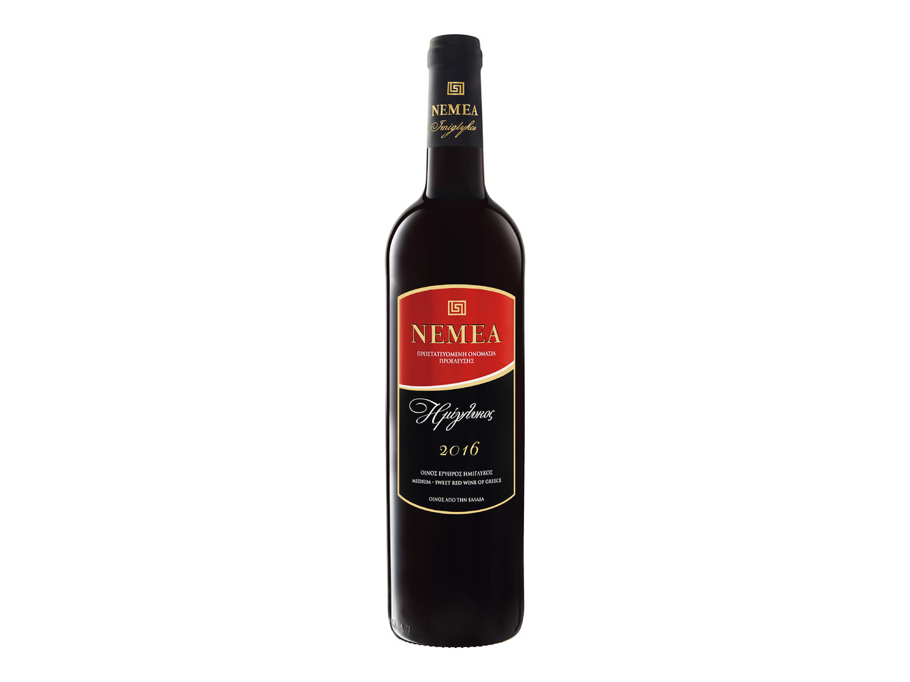 NEMEA POP AGIORGITIKO