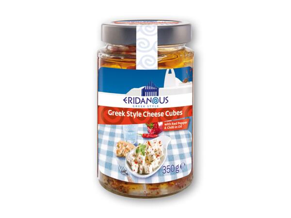 ERIDANOUS Salatost eller fyldte antipasti