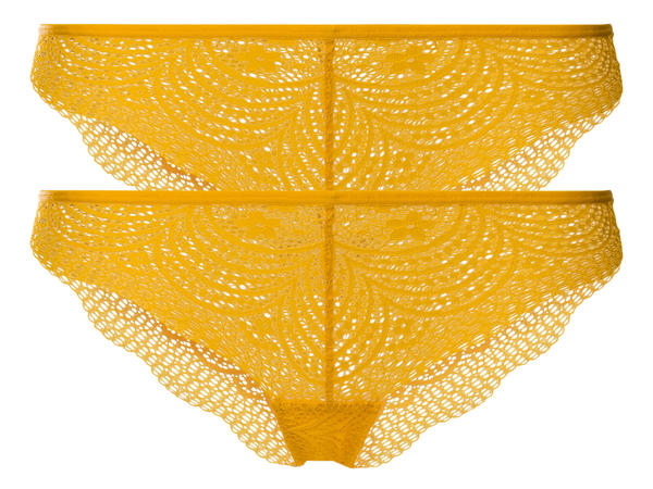 ESMARA LINGERIE(R) Trusser 2-pak