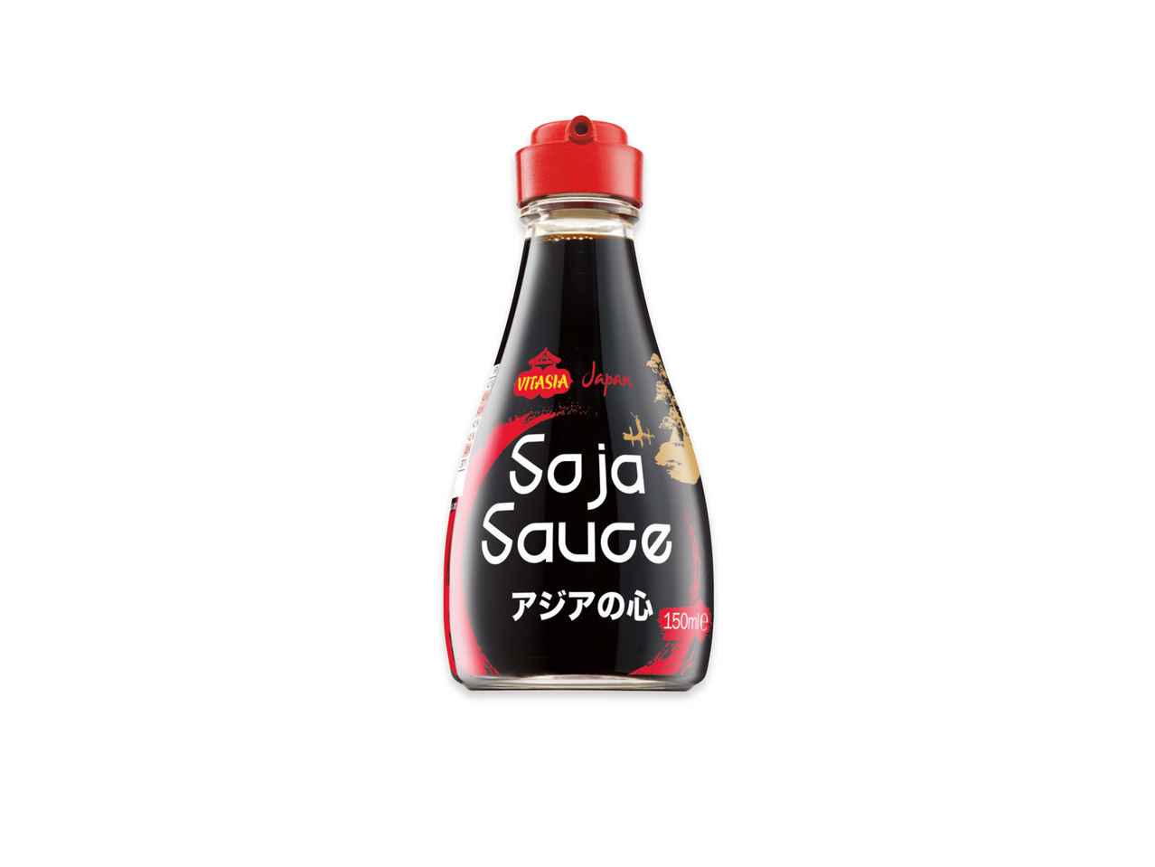 Japansk sojasås