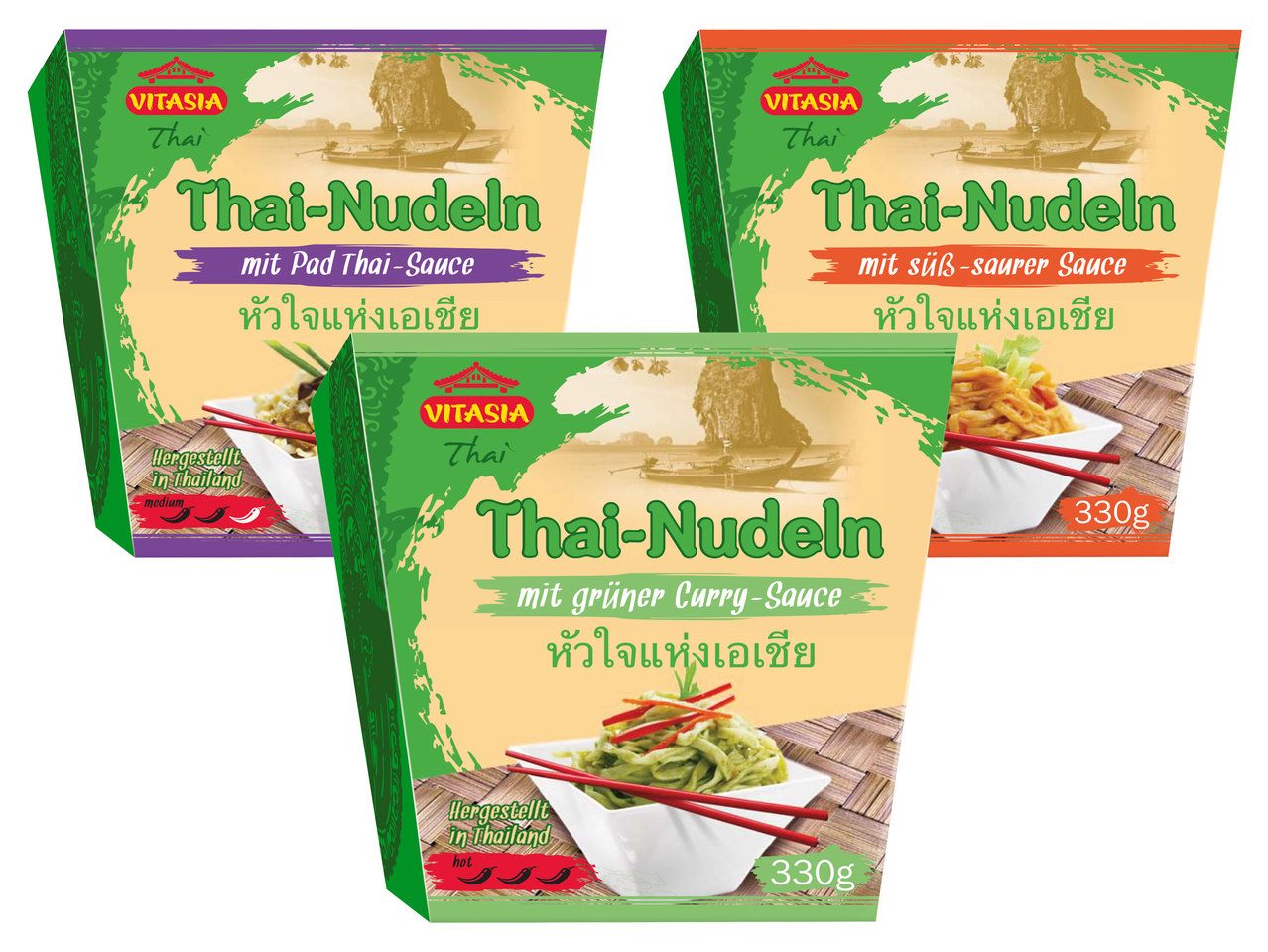 VITASIA Thai Nudeln mit Sauce