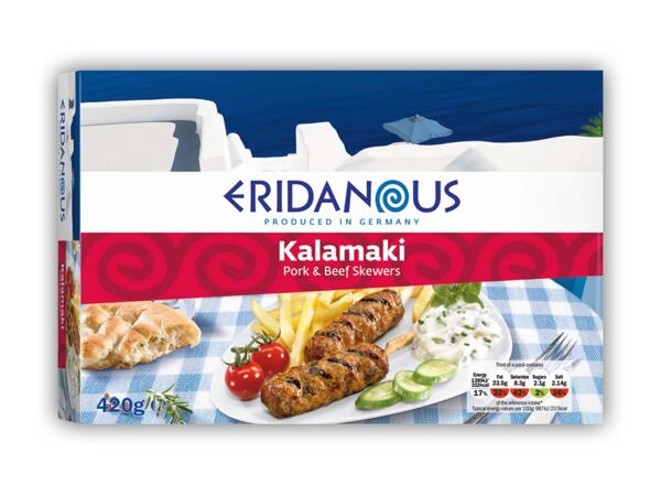 Kalamaki