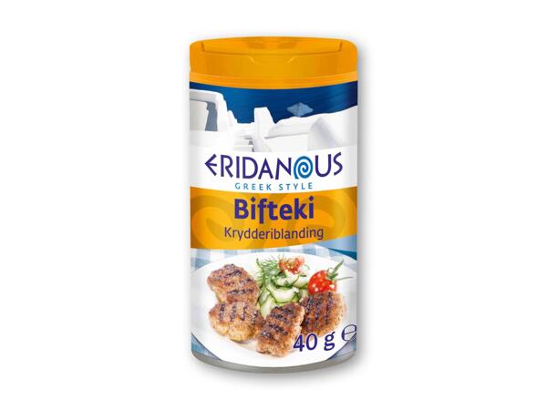 Græsk-inspireret krydderi