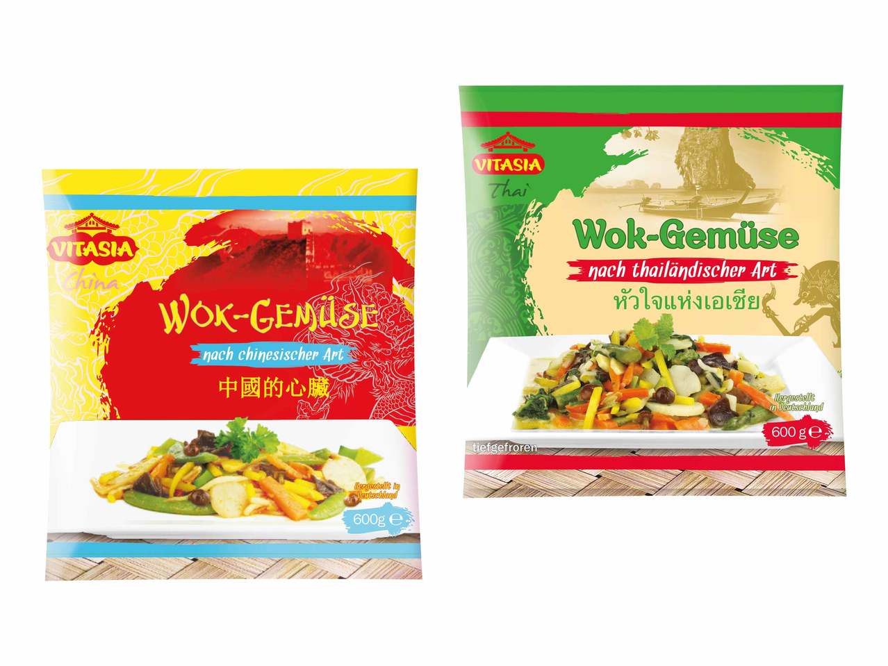 Légumes pour wok