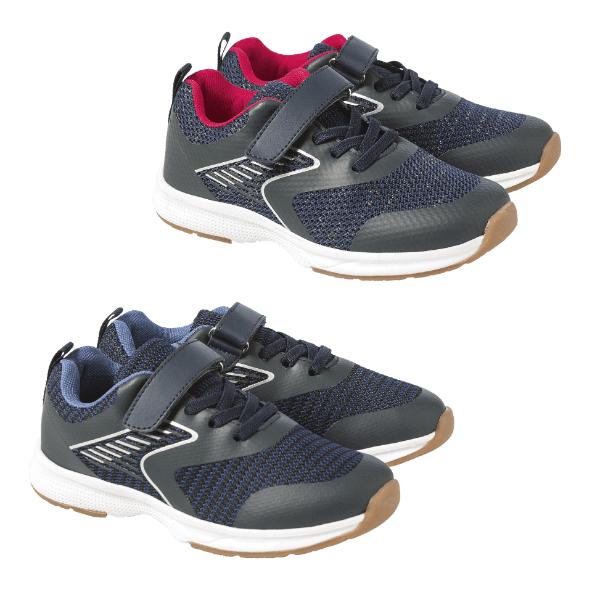 Chaussures de sport d'intérieur pour enfants