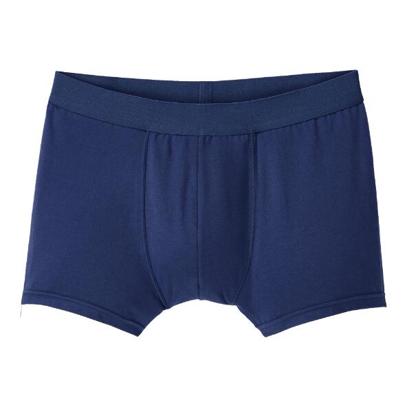 UP2Fashion(R) 				Boxershorts, 2 St.