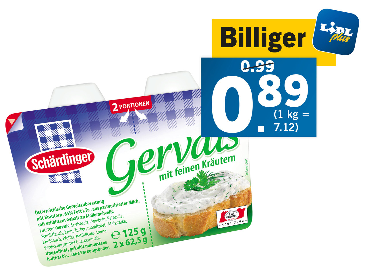 SCHÄRDINGER Gervais