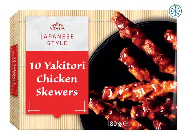 Vitasia 10 Yakitori Chicken Skewers - Sticky
