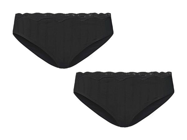 ESMARA(R) Trusser 2-pak