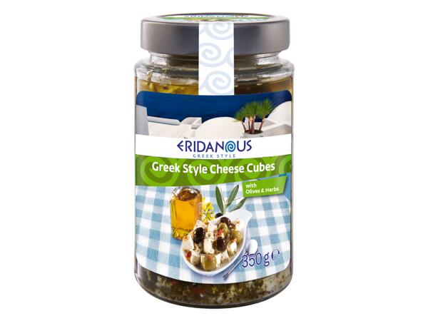 Greek Style Cheese Cubes