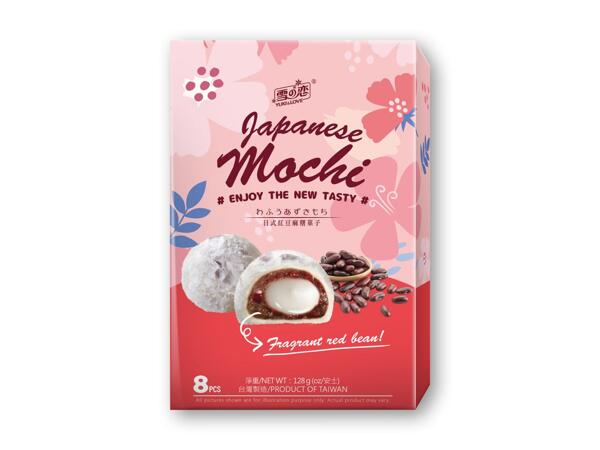 Mochi-kage