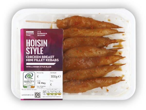 Chicken Mini Fillet Kebabs