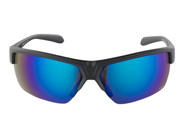 CRIVIT Sports Glasses with Interchangeable Lenses
