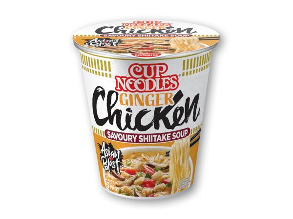 NISSIN Instant nudler