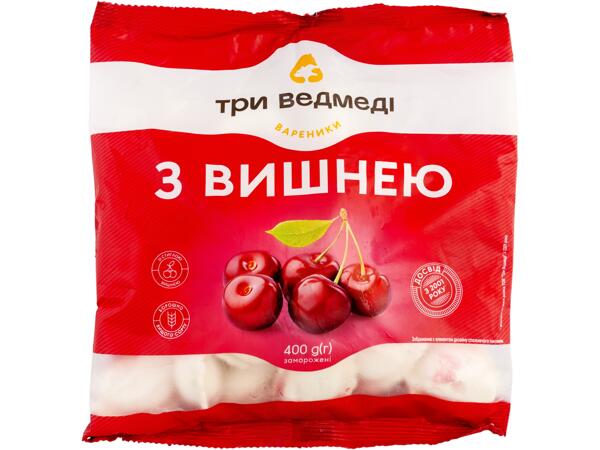 Dumplings with Cherry