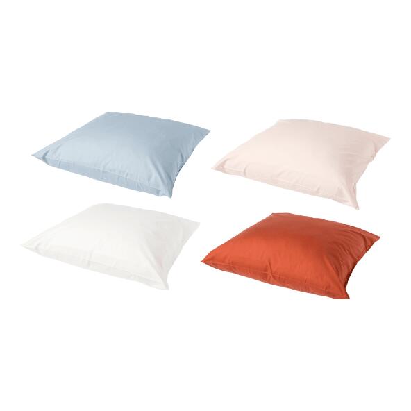 NOVITESSE(R) Taies d'oreiller en percale, 2 pcs