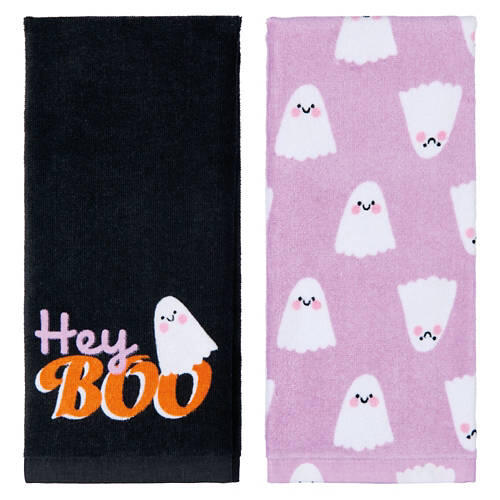 2 Pack Kitchen Towels - Hey Boo