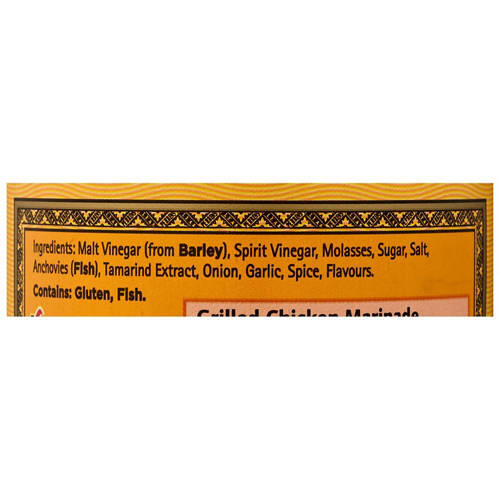 Worcestershire Sauce 290ml