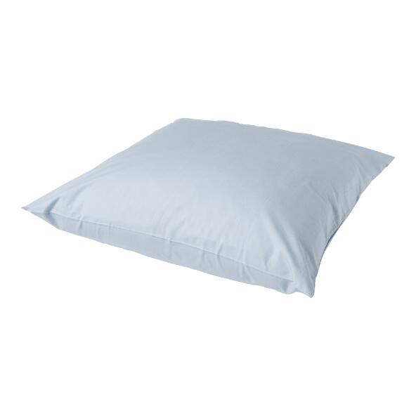 NOVITESSE(R) Taies d'oreiller en percale, 2 pcs