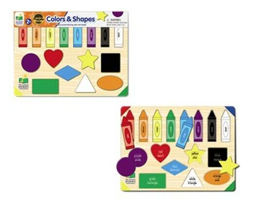 The Learning Journey 
 Lift & Learn Puzzle