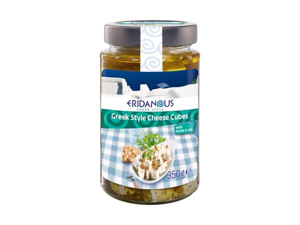 Greek Style Cheese Cubes
