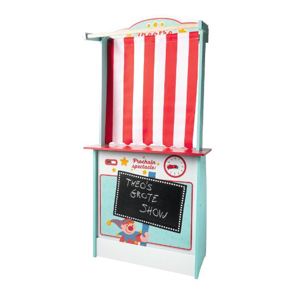 PLAYLAND(R) 				Supermarkt en theater 2-in-1
