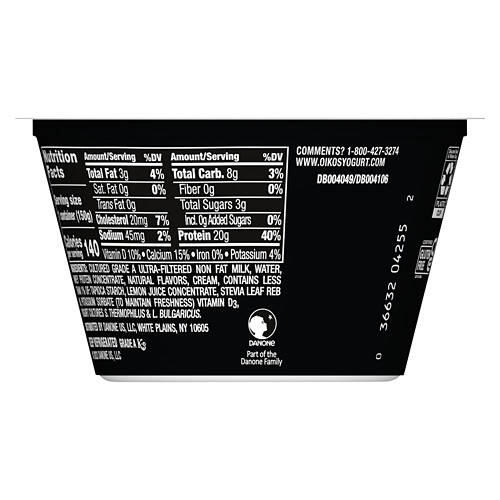 Vanilla Protein Greek Yogurt, 5.3 oz