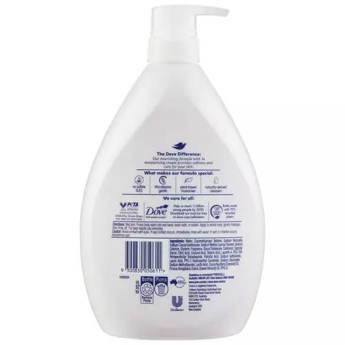 Gentle Pamper Body Wash 1L
