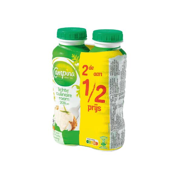 CAMPINA(R) Room, 2 st.