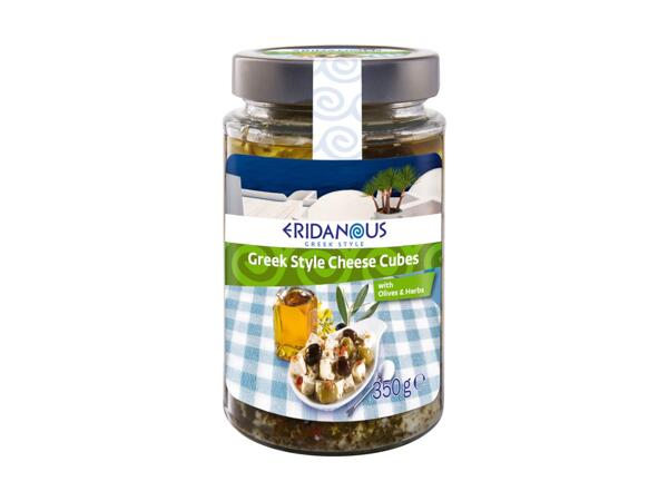 Greek Style Cheese Cubes