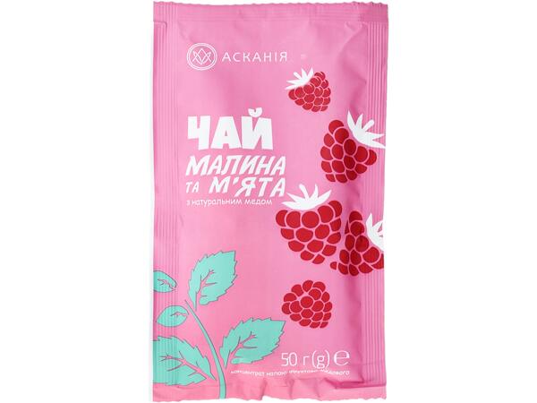 Fruit & Honey Drink Raspberry and Mint